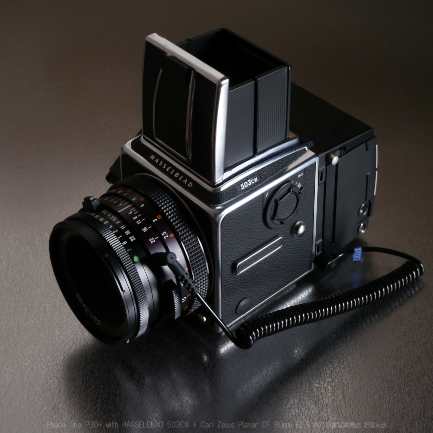 http://www.yaotomi.co.jp/blog/walk/PhaseOne_P30%2B_HASSELBLAD_yaotomi_3.jpg