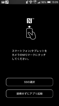 http://www.yaotomi.co.jp/blog/walk/RICOH-Image-Sync-%28PENTAX-K-S2-Wi-Fi%29_2015yaotomi_08.jpg