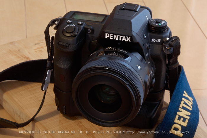 大和七福八宝めぐり 談山神社 2014 ／ SIGMA 30mm F1.4 DC HSM with PENTAX K-3 - お写ん歩