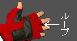 手袋-3.jpg