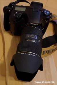 Tokina-AT-X280_1.jpg