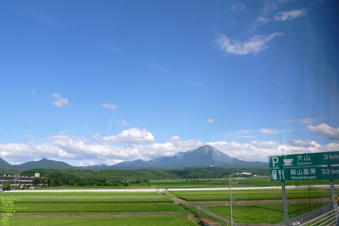 米子道から大山-1.jpg