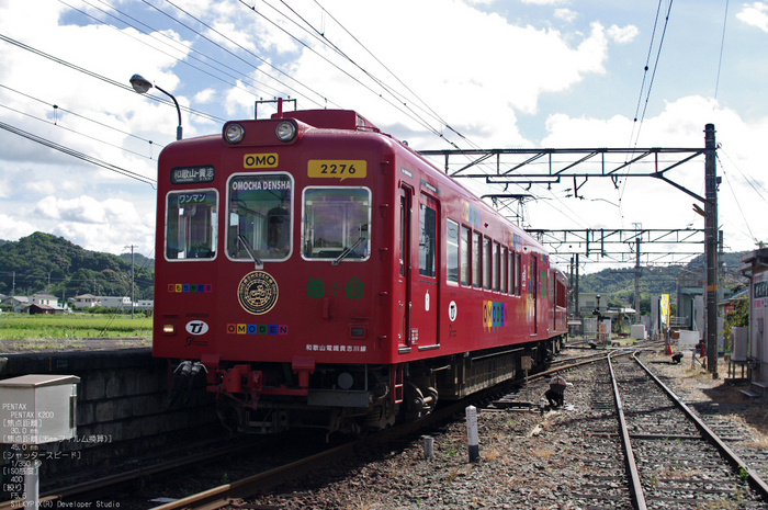 2010_08_和歌山電鐵_1.jpg