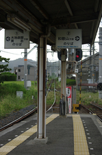 2010_08_和歌山電鐵_12.jpg