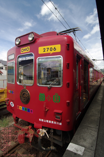 2010_08_和歌山電鐵_39.jpg