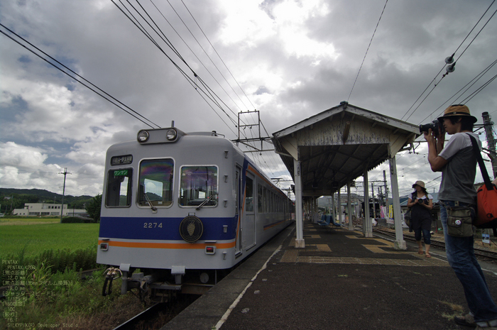 2010_08_和歌山電鐵_6.jpg