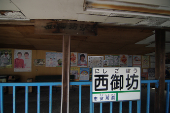 2010_09_紀州鉄道_14s.jpg