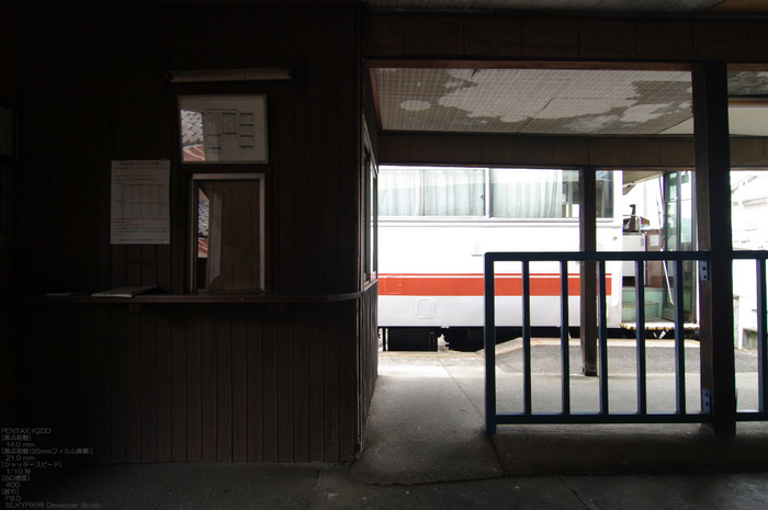2010_09_紀州鉄道_28.jpg