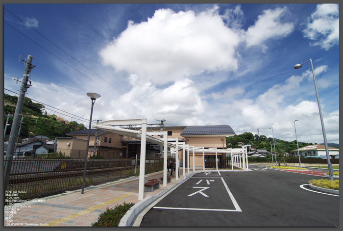 2010_09_紀州鉄道_top.jpg