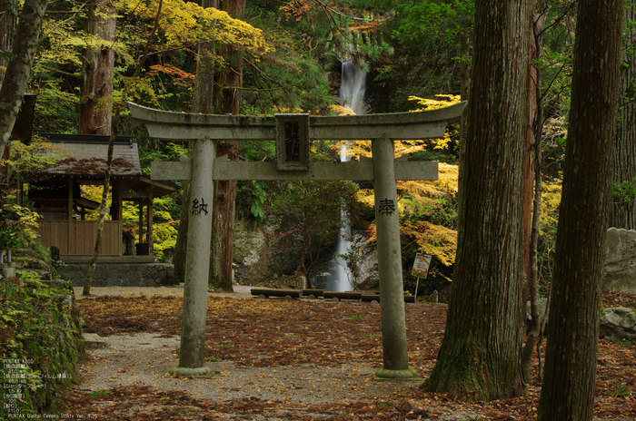 2010_投石の滝・紅葉_2.jpg