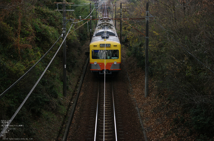 2010_三岐鉄道・秋_10.jpg