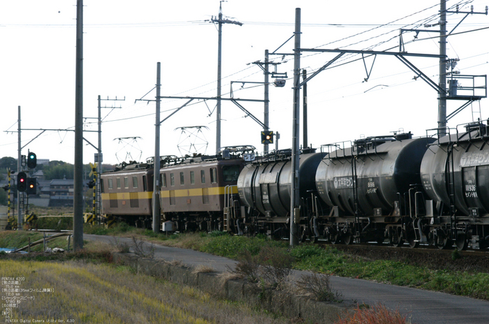 2010_三岐鉄道・秋_3.jpg