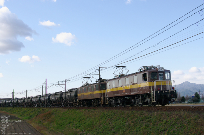 2010_三岐鉄道・秋_4.jpg