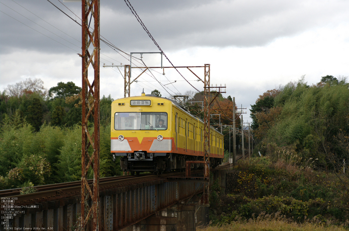 2010_三岐鉄道・秋_7.jpg