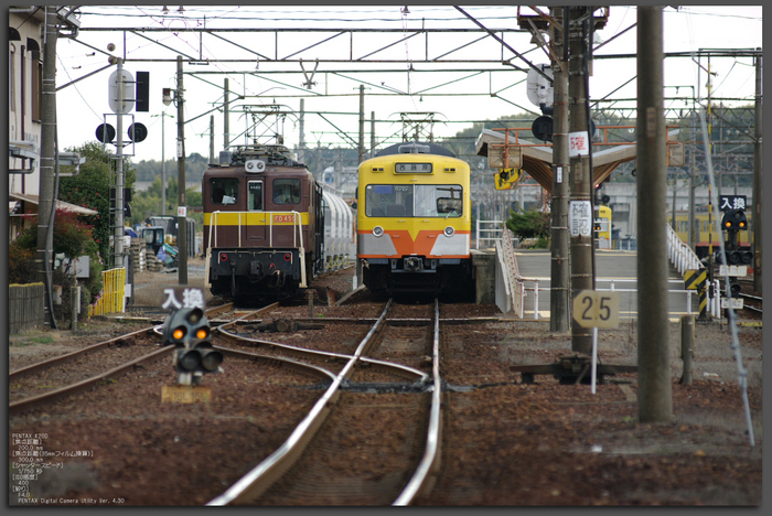 2010_三岐鉄道・秋_top.jpg