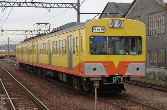 2010_2_三岐鉄道off_4a.jpg