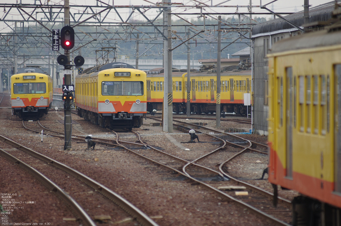 2010_2_三岐鉄道off_5.jpg