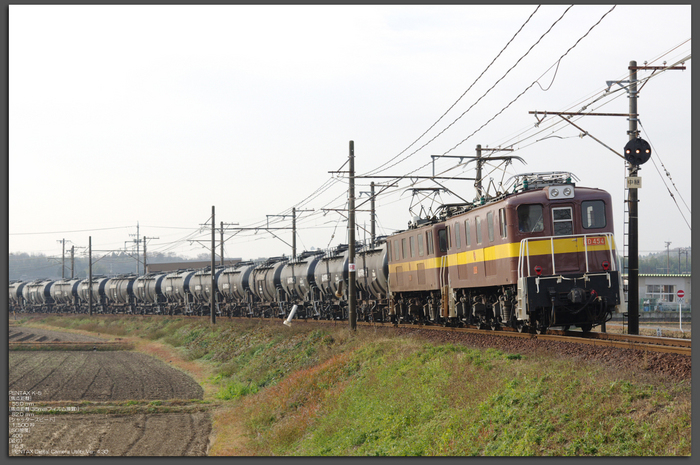 2010_2_三岐鉄道off_top1.jpg