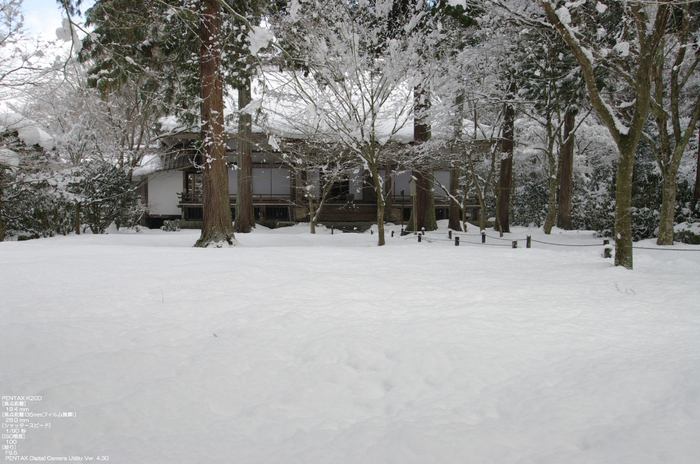 2011_三千院・雪景_20.jpg