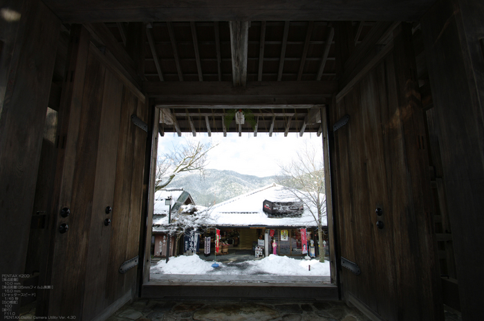 2011_三千院・雪景_34.jpg