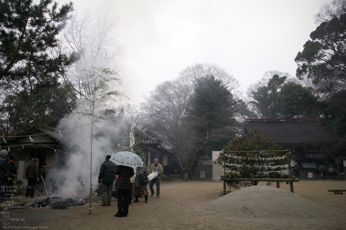 2011_廣瀬神社とんど_2.jpg