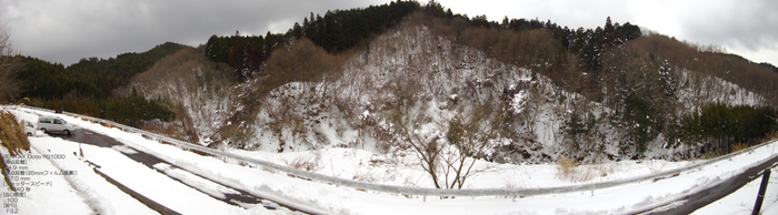 2011_東吉野_雪_6.jpg