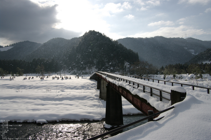 2011_美山_雪_15.jpg