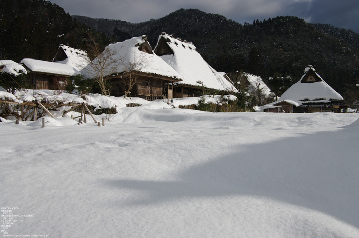 2011_美山_雪_21.jpg