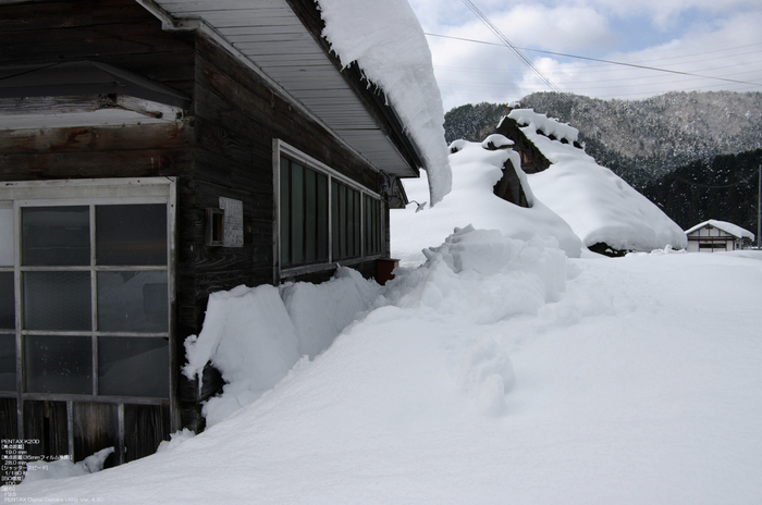 2011_美山_雪_43.jpg