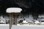 2011_美山_雪_51s.jpg