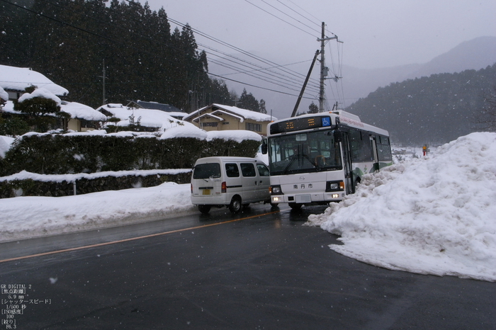 2011_美山_雪_56.jpg