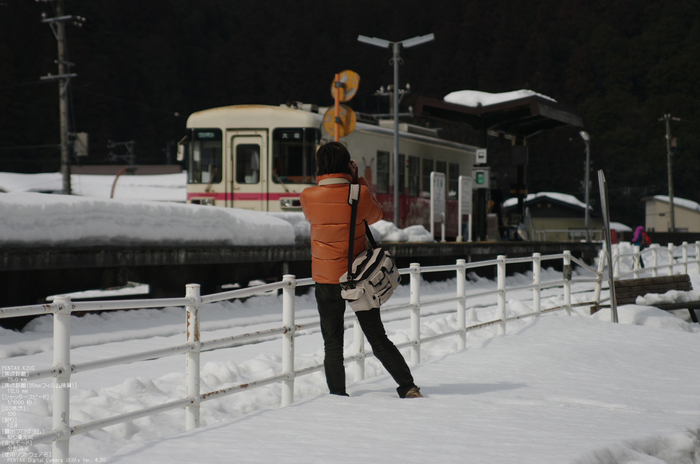 2011_2_樽見鉄道_36.jpg