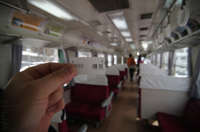2011_2_樽見鉄道_40.jpg