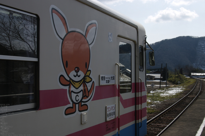 2011_2_樽見鉄道_45.jpg