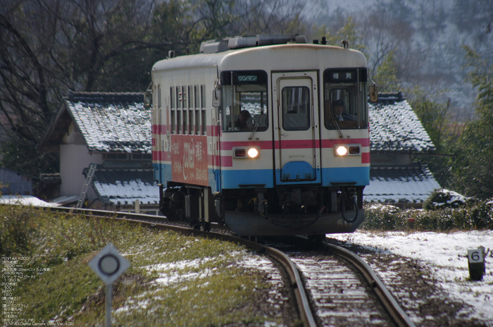 2011_樽見鉄道_2_17.jpg