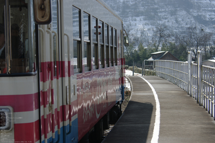 2011_樽見鉄道_2_18.jpg