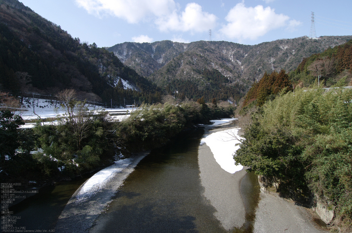 2011_樽見鉄道_2_5.jpg