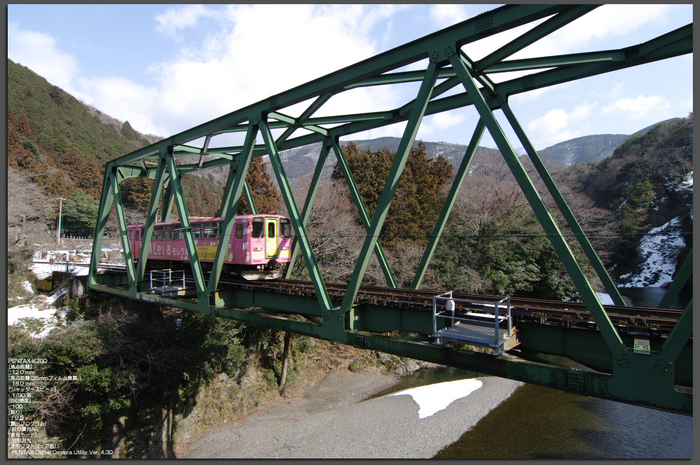 2011_樽見鉄道_2_top1.jpg