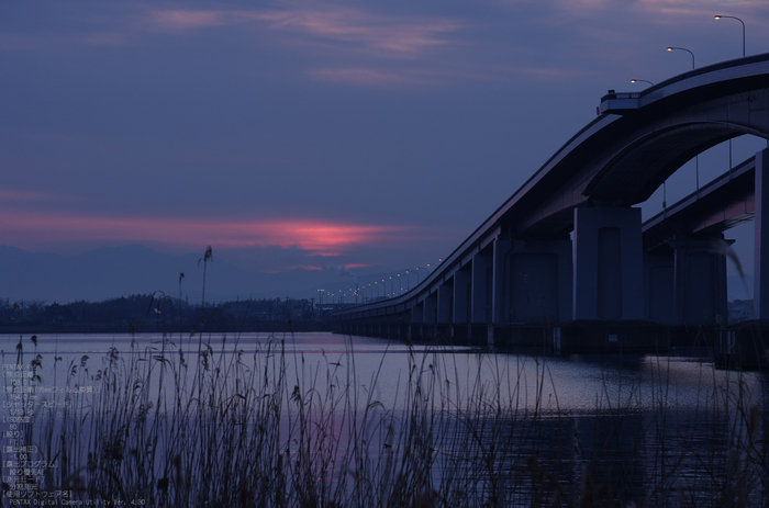 2011_琵琶湖大橋・日出_21.jpg