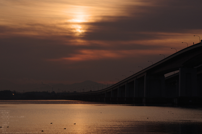 2011_琵琶湖大橋・日出_25.jpg