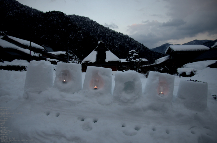 2011_美山雪灯廊_20.jpg