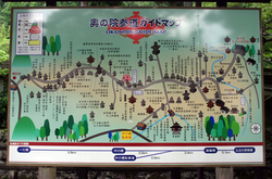 201107_高野山_8.jpg