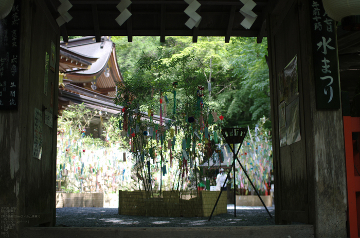 2011_7_貴船神社・夏_3.jpg