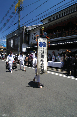 2011_祇園祭・山鉾巡行_2.jpg