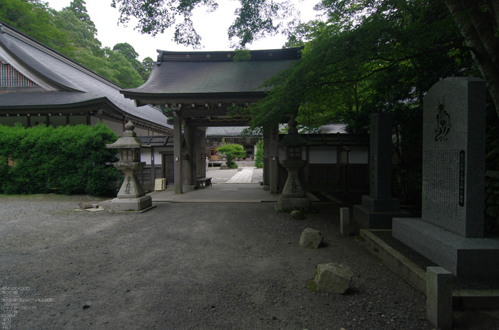 201107_延暦寺_78.jpg