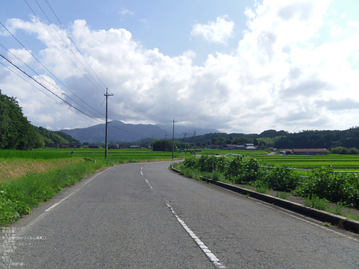 201108_鳥取・大山_20.jpg