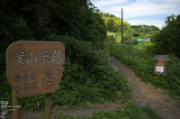 201108_明日香案山子_3.jpg