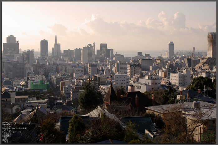2012神戸の街並み.jpg