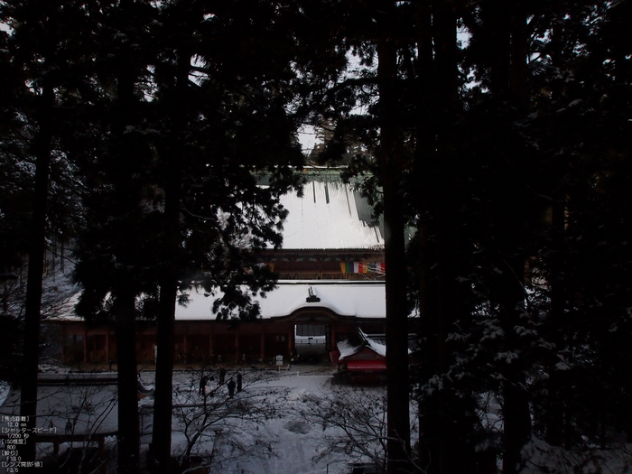 M.ZUIKO-DIGITAL-ED-12-50mm-F3.5-6.3-EZ_2012比叡山雪景_8.jpg