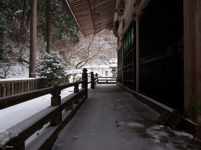 M.ZUIKODIGITAL-ED12-50mmF3.5-6.3EZ_比叡山雪景_浄土院_2012_13.jpg